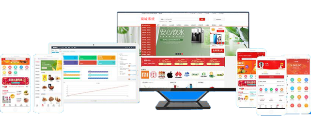 煙臺(tái)B2C商城系統(tǒng),煙臺(tái)B2C商城建設(shè),煙臺(tái)B2C商城開(kāi)發(fā)