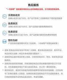 沈陽華泰圣達(dá)菲手機(jī)控車原車帶一鍵啟動品牌經(jīng)銷代理